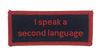 Language Emblem - I Speak a Second Language