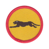 Patrol Emblem: Panther